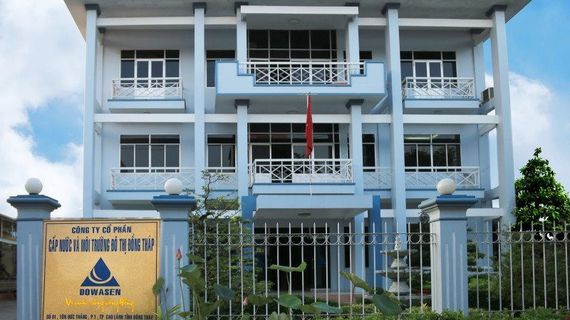 Vừa báo lãi 2023 kỷ lục, một công ty bán nước trên sàn chứng khoán bị khởi tố 2 lãnh đạo