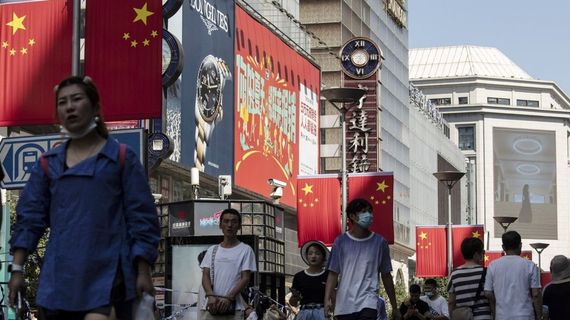 IMF nâng dự báo tăng trưởng của Trung Quốc lên 5%