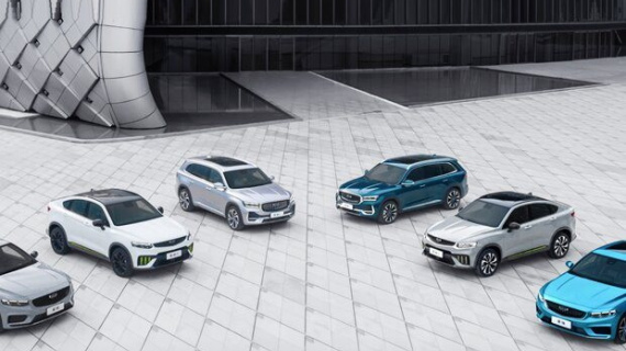 Không phải BYD, một ông lớn ô tô Trung Quốc lần đầu tiên lọt top 10 vua doanh số thế giới, vượt mặt Mercedes, BMW