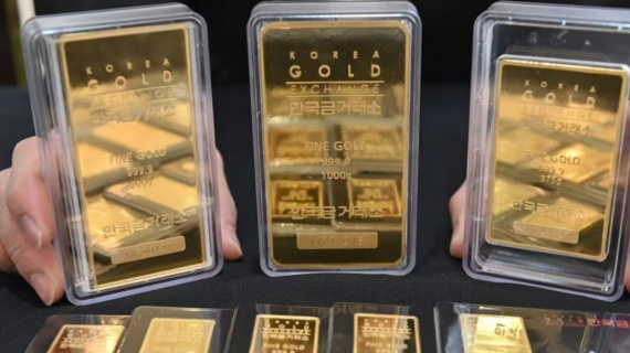 Giá vàng miếng SJC lấy lại đỉnh cao lịch sử