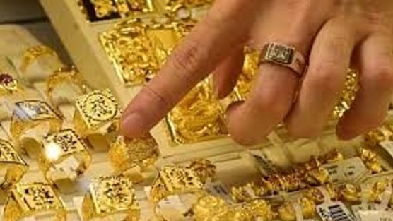 Chiều 17/6: Giá vàng nhẫn lao dốc