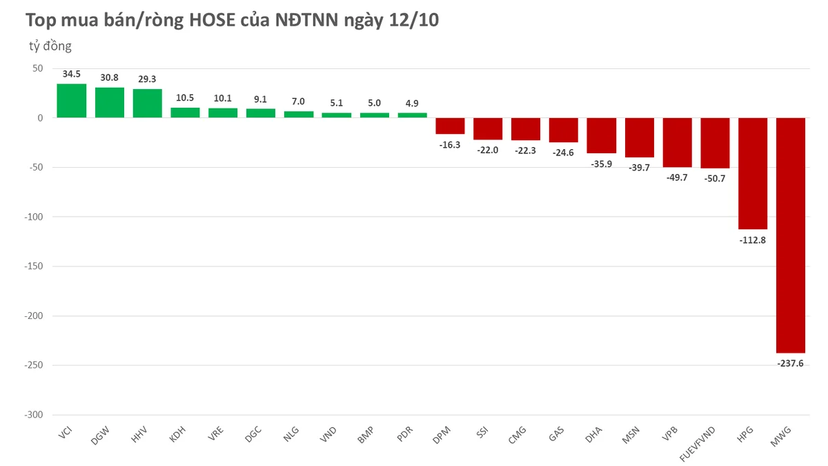 hose-2023-10-12-1387.png